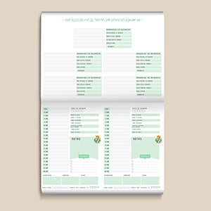 Agenda-Planificador personalizable